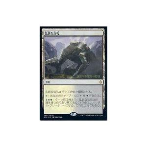中古マジックザギャザリング [R]：【FOIL】乱脈な気孔/Shambling Vent