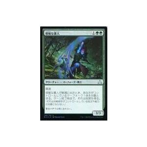 中古マジックザギャザリング 146/196[U]：【FOIL】俊敏な番人/Swift Warden