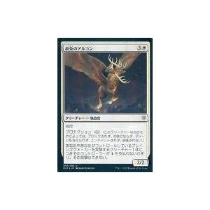 中古マジックザギャザリング 003/269[U]：【FOIL】赦免のアルコン/Archon of A...