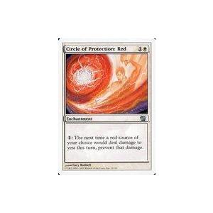中古マジックザギャザリング 13/350[U]：【8ED】Circle of Protection：...