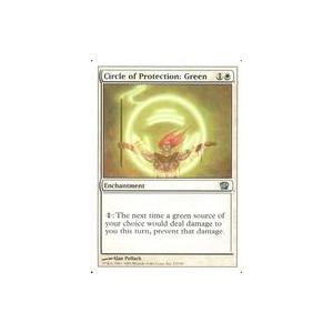 中古マジックザギャザリング 12/350[U]：【8ED】Circle of Protection：...