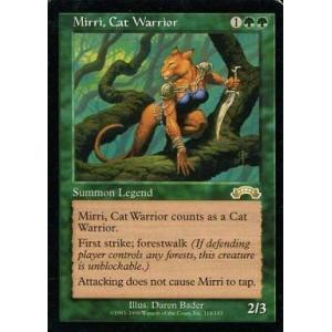 中古マジックザギャザリング 114/143[R]：【EXO】Mirri  Cat Warrior/猫...