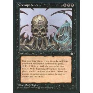 中古マジックザギャザリング [R]：Necropotence/ネクロポーテンス