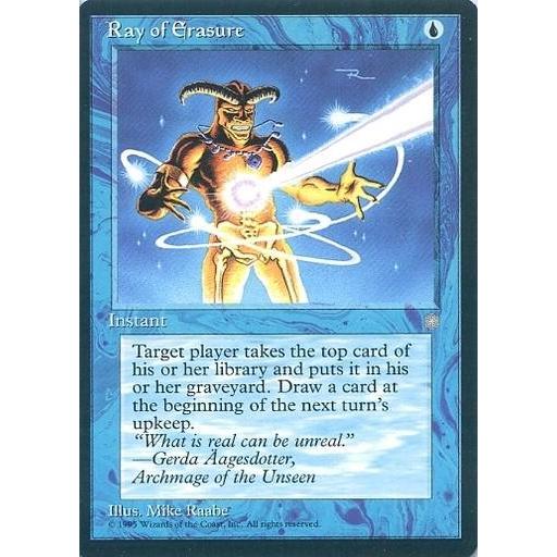 中古マジックザギャザリング [C]：Ray of Erasure