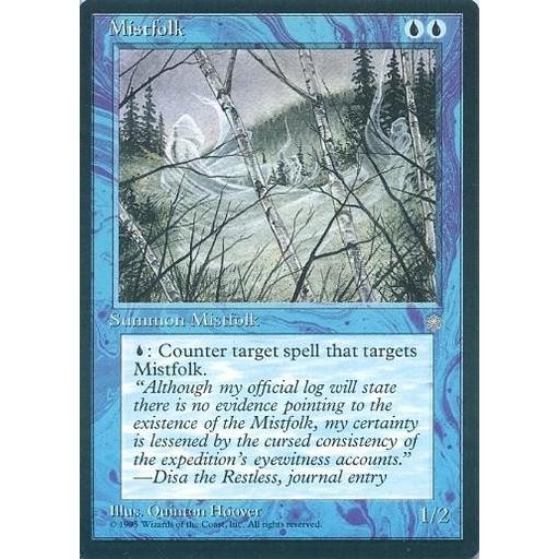 中古マジックザギャザリング [C]：Mistfolk/霧の民