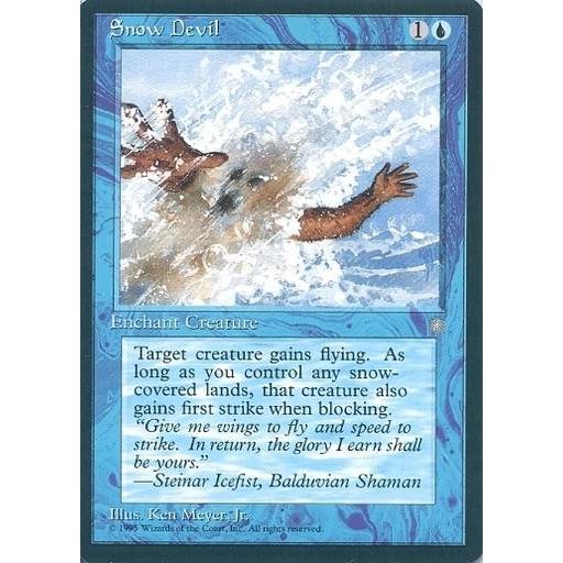 中古マジックザギャザリング [C]：Snow Devil/雪竜巻