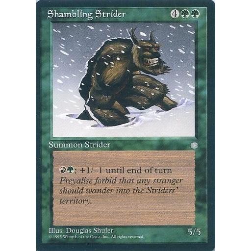 中古マジックザギャザリング [C]：Shambling Strider