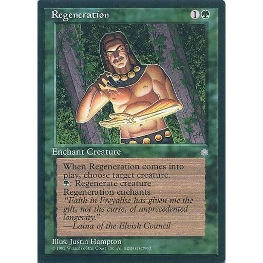 中古マジックザギャザリング [C]：Regeneration/再生