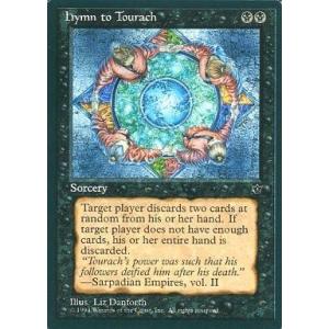 ポケモンカードゲーム キングドラ（ミラー） L2 015/080 1St EDITION