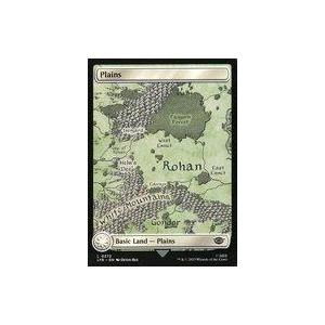中古マジックザギャザリング 0272[L]：【LTR】【中つ国の地図】Plains/平地