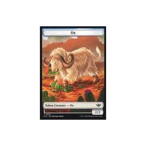 中古マジックザギャザリング 0003・0020[トークン]：【OTJ】OX/PLOT/雄牛/計画