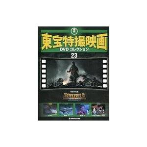 中古】 とある科学の超電磁砲T (13巻セット) [レンタル落ち] [DVD
