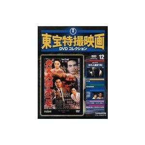 韓国 雑誌 VOGUE Korea 2025年 1月号 (NewJeans表紙) Aタイプ : にゃん