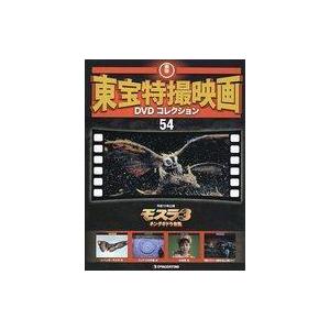 全巻セット【中古】DVD▼空飛ぶ広報室(6枚セット)第1話〜最終話▽レンタル落ち 空飛ぶ広報室(6枚セット)第1話～最終話【全巻セット 邦画 中古