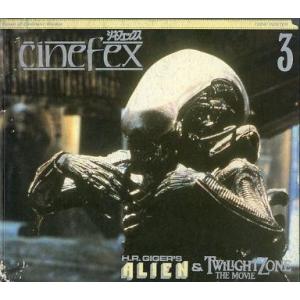 中古ホビー雑誌 cinefex 3 1984/WINTER シネフェックス