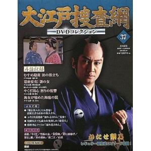 必殺仕事人 全7巻セット/DVD 中古 レンタル落ち/山崎努/藤田まこと