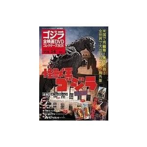 ゴジラ 全映画DVDコレクターズBOX VOL.11、17、23、25、30、32、34、36