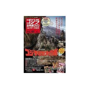 ゴジラ 全映画DVDコレクターズBOX VOL.11、17、23、25、30、32、34、36