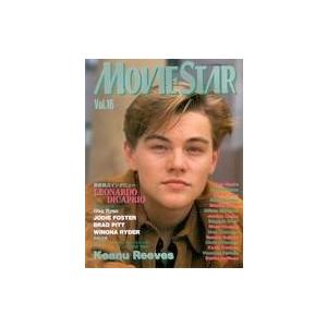 中古ホビー雑誌 MOVIE STAR 1995年6月号 VOL.16 ムービー・スター