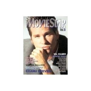 中古ホビー雑誌 MOVIE STAR 1995年10月号 VOL.18 ムービー・スター
