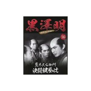 邦画・日本映画 COMPLEX DVD COMPLEX 日本一心 20110730 DVD 正規品 - メルカリ