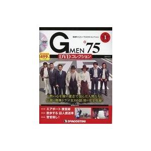 デアゴスティーニ Gメン75 DVDコレクション 第115号 : 朗読社Yahoo!店