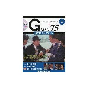 Gメン75 DVDコレクション 第7号 デアゴスティーニ : 朗読社Yahoo!店