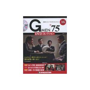 Gメン'75 DVDコレクション 第119号(最終回) : in place ヤフー店