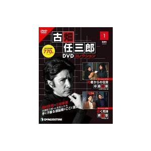 古畑任三郎 3rdシーズン DVD-BOX6枚組 田村正和 三谷幸喜 - 映像と音の