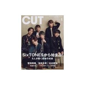 送料無料 ハードカバー 指輪物語 全7巻 中古小説 ロードオブザリング