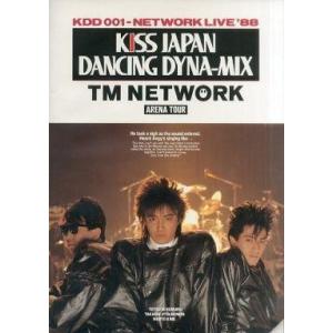 中古パンフレット(ライブ・コンサート) ≪パンフレット(ライブ)≫ パンフ