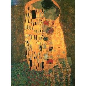 中古パンフレット ≪パンフレット(図録)≫ パンフ）ウィーン世紀末 クリムト、シーレとその時代