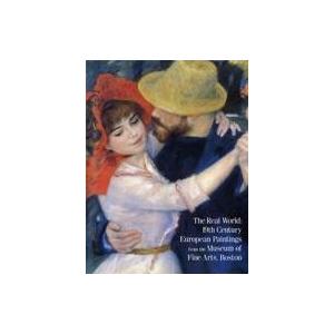 カルロ・クリヴェッリ画集 (ピナコテーカ・トレヴィル・シリーズ 3