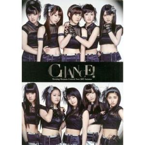 中古パンフレット(ライブ・コンサート) ≪パンフレット(ライブ)≫ パンフ)モーニング娘。コンサート...