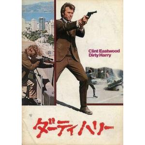 中古コミック雑誌 週刊少年ジャンプ 1985年2月25日号 No.11 : 駿河屋