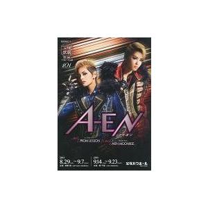 ONE PIECE ワンピース 0巻 + 千巻 2冊セット 零巻+1000巻 （折れ・ヤケ