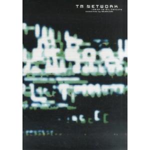 中古パンフレット(ライブ・コンサート) ≪パンフレット(ライブ)≫ パンフ)TM NETWORK Log-on to 21st Cen