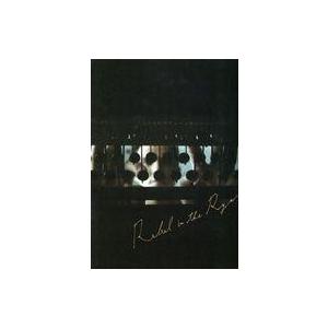 中古パンフレット ≪パンフレット(洋画)≫ パンフ)ライ麦畑の反逆児 ひとりぼっちのサリンジャー