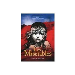 中古パンフレット ≪パンフレット(舞台)≫ パンフ)Les