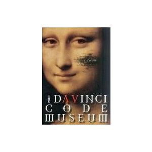 中古パンフレット ≪パンフレット(図録)≫ パンフ)ダ・ヴィンチコード展 THE DAVINCI C...