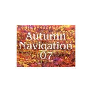 中古パンフレット ≪パンフレット(スポーツ)≫ パンフ)Autumn Navigation’07