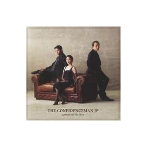 中古パンフレット ≪パンフレット(邦画)≫ パンフ)コンフィデンスマンJP