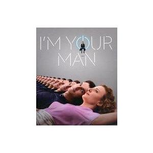 中古パンフレット ≪パンフレット(洋画)≫ パンフ)アイム・ユア・マン 恋人はアンドロイド I’m ...