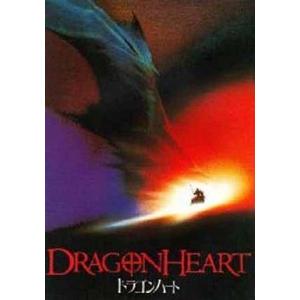 中古アニメムック ≪リーフレット・小冊子≫ 異世界の沙汰は社畜次第(1