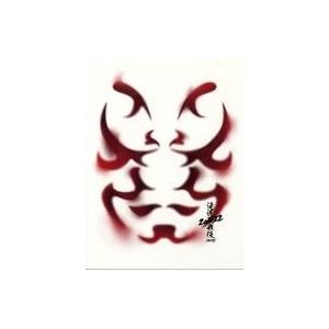 中古パンフレット ≪パンフレット(舞台)≫ パンフ)滝沢歌舞伎