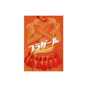 中古パンフレット ≪パンフレット(舞台)≫ パンフ)フラガール dance for smile(20...
