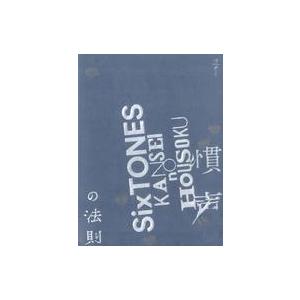 中古パンフレット ≪パンフレット(ライブ)≫ パンフ)SixTONES