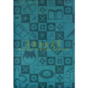 中古パンフレット ≪パンフレット(舞台)≫ パンフ)ミュージカル忍たま乱太郎 第3弾 山賊砦に潜入せ...