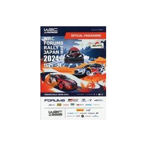 中古パンフレット ≪パンフレット(オートスポーツ)≫ パンフ)FORUM8 RALLY JAPAN 2024 OFFICIAL PR