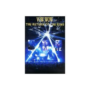 中古パンフレット ≪パンフレット(ライブ)≫ パンフ)VOW WOW THE RETURN OF THE KING
